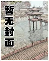 一只蜥蜴都眉清目秀